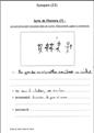 Synopsis_23